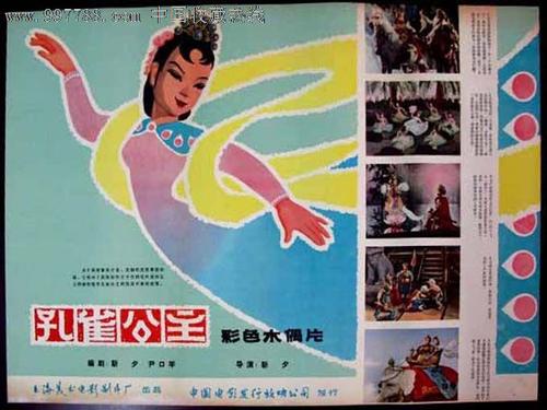 塞浦路斯护照电子版哪里有卖