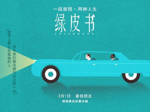 西南法伦应用技术大学机械制造学位证